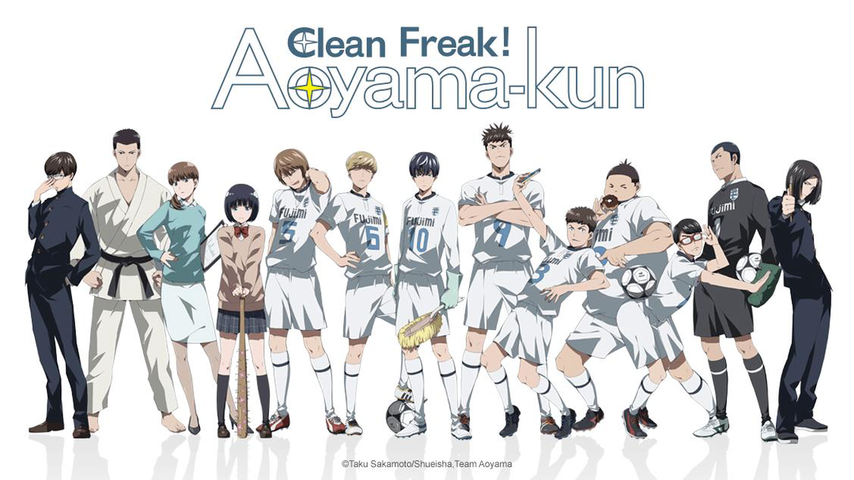 Watch Clean Freak! Aoyama kun - Crunchyroll